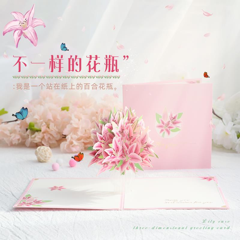 圣诞节日贺卡成品2024新款3diy立体手工祝福纸雕小卡片儿童送孩子