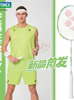 2025新款YONEX尤尼克斯AX天斧100ZZVA正品YY专业进攻安塞龙同款