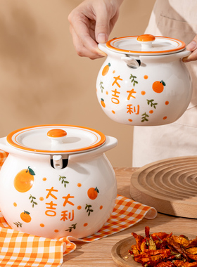 陶瓷猪油罐子家用耐高温带盖装荤油辣椒油专用的容器调味储存罐子