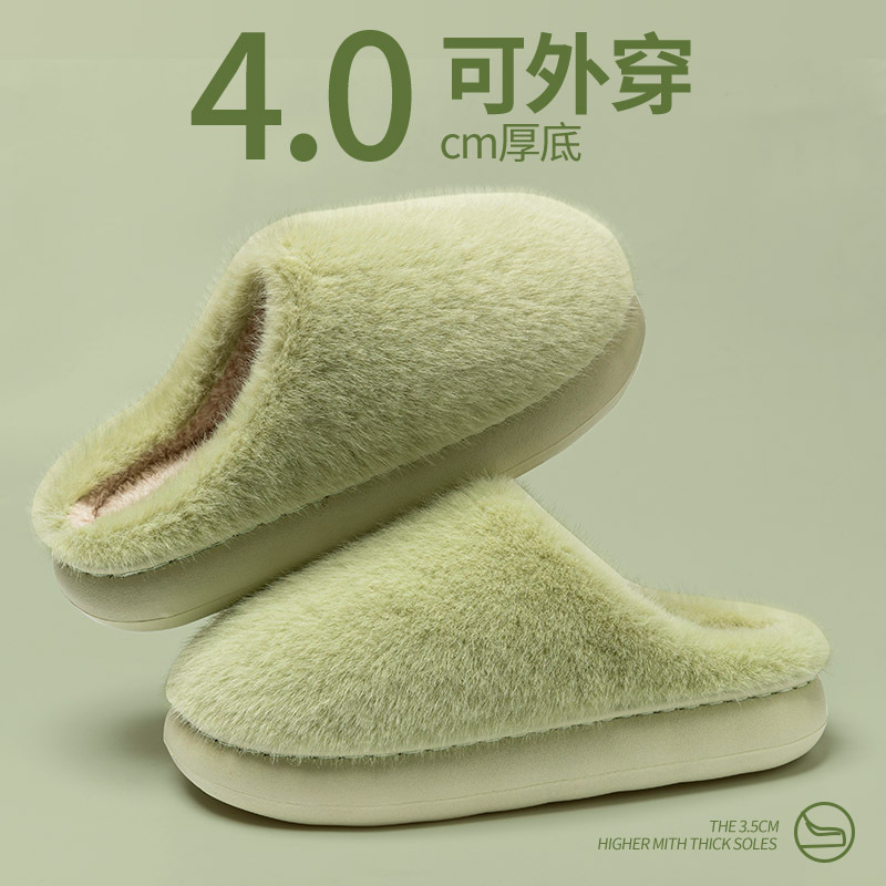 日本品质冬季加绒毛拖鞋厚底耐磨棉拖鞋女舒适防滑保暖居家棉拖月