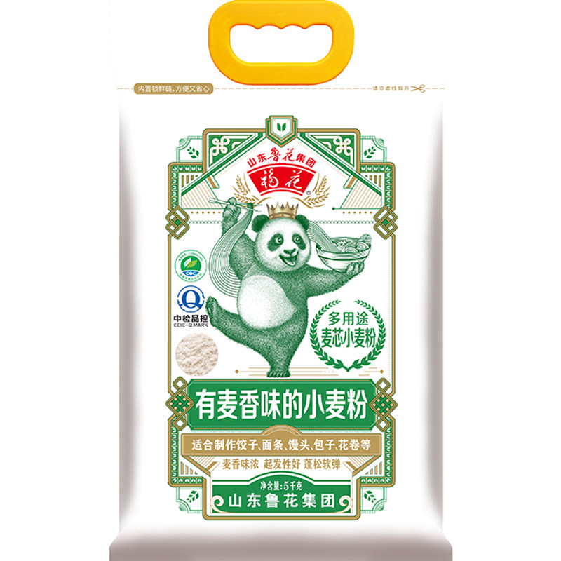 【鲁花品牌直发】福花熊猫多用途麦芯小麦粉5kg福利团购询客服,粮油调味/速食/干货/烘焙,面粉/食用粉,淘宝优惠券,粉丝福利购,淘宝优惠卷
