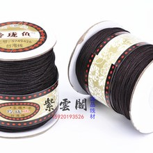 编织 红绳子男女无弹力文玩佛珠线绳穿星月菩提绳108颗手串项链绳