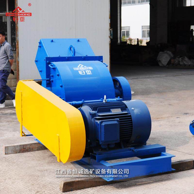 PC小型锤式破碎机 自动锤式粉碎机轻松生产 炉渣破碎 煤炭粉碎机,机械设备,破碎机,淘宝优惠券,粉丝福利购,淘宝优惠卷