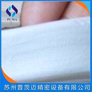 磨粒流磨料 人造磨料 高分子弹性流体氧化铝微粉磨料