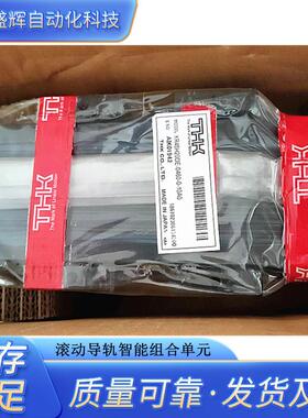 THK精密丝杆模组 KR45H10 KR4620 SKR3310 KR2602 KR1502 KR5520