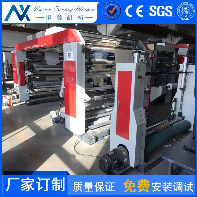 卷筒塑料编织袋印刷机 厂家 大米袋印刷机 蛇皮袋印刷机,机械设备,印刷设备,淘宝优惠券,粉丝福利购,淘宝优惠卷