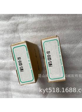 日本NEW-ERA气缸FMTS-SD10-10 FMTS-SD10-20