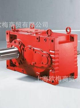 SEW赛威MC工业减速机 MC3RLSF07 齿轮轴、逆止器、油封原装正品