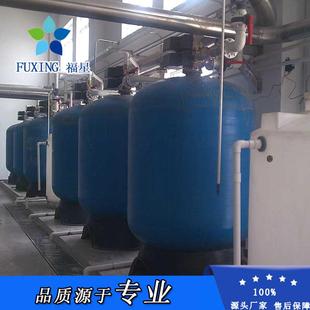 厂家饮用水过滤器 农村水厂除氟过滤器 机械过滤器设备