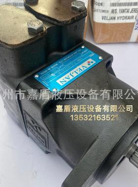 VELJAN维京液压油泵 叶片泵VT6E-057/52-1234R00123-A/ B1