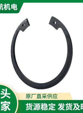 德国SEEGER-ORBIS垫圈 弹性挡圈 卡环