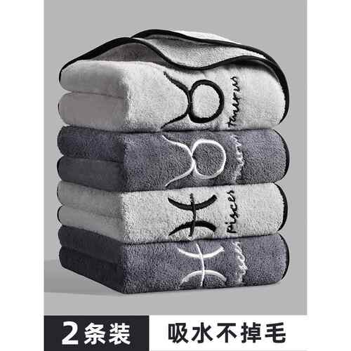 加大加厚40x80批量定制刺绣logo成人男洗澡家用全棉柔软吸水毛巾