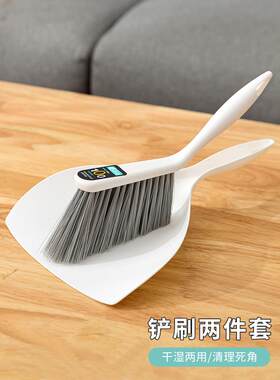 桌面小扫帚小矬子扫把小型清扫簸箕套装迷子家用簸箕套装扫床笤帚