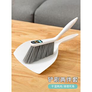 桌面小扫帚小矬子扫把小型清扫簸箕套装迷子家用簸箕套装扫床笤帚