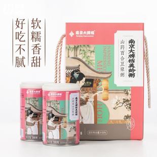 南京大排档美龄粥南京大牌档美玲粥280g*8装吃的营养食品早餐