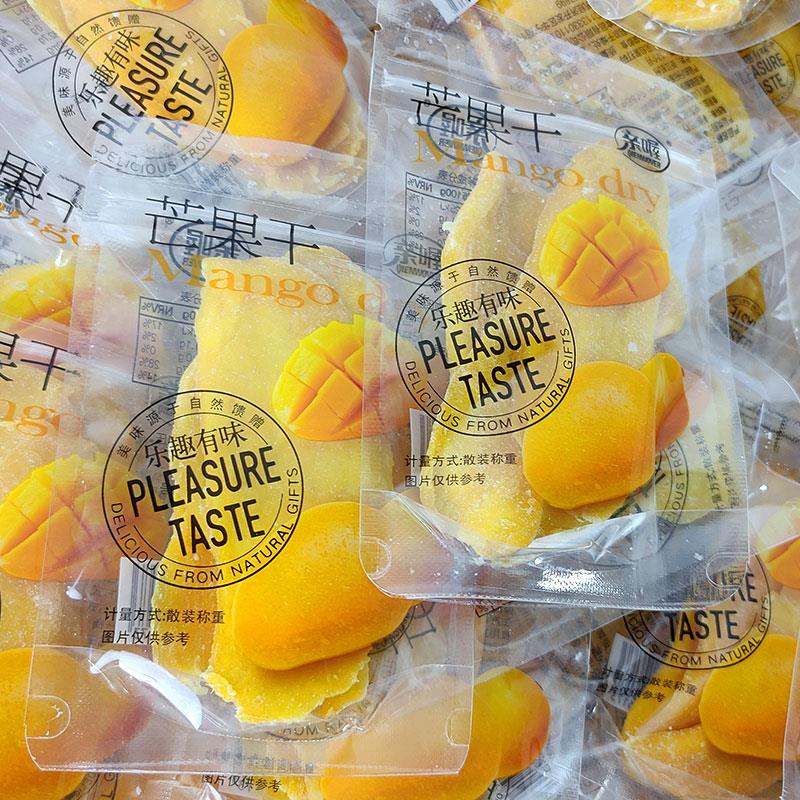 亲喔 芒果干散装蜜饯果脯干水果干休闲办公室解馋零食品小吃包邮