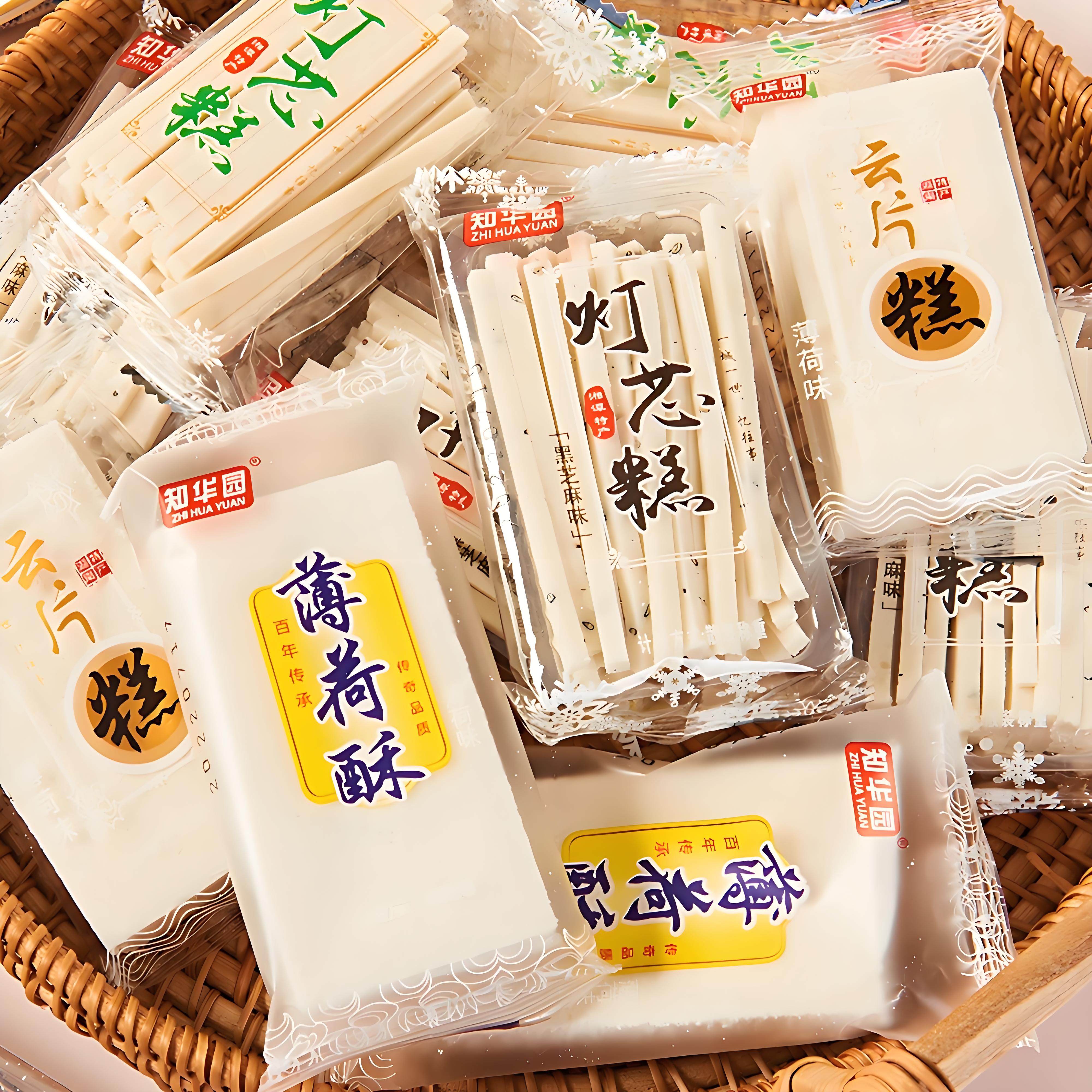 湖南灯芯糕贵溪特产云片糕手工清凉薄荷糕原味糯米糕传统糕点小吃