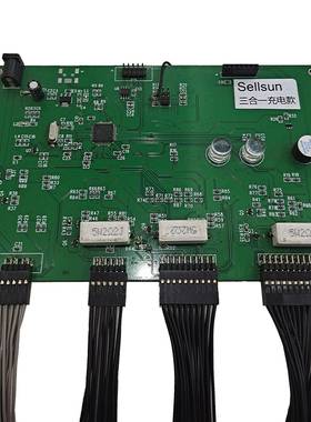 USB线TYPE-C苹果三合一测试板MICRO数据线款充电款电路线测试板