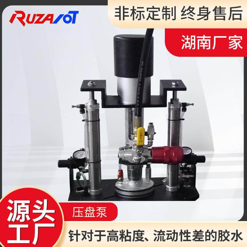 压盘泵灌胶机适合高粘度液体胶水湖南长沙厂家直供点胶活塞压盘泵,机械设备,电子产品制造设备,淘宝优惠券,粉丝福利购,淘宝优惠卷