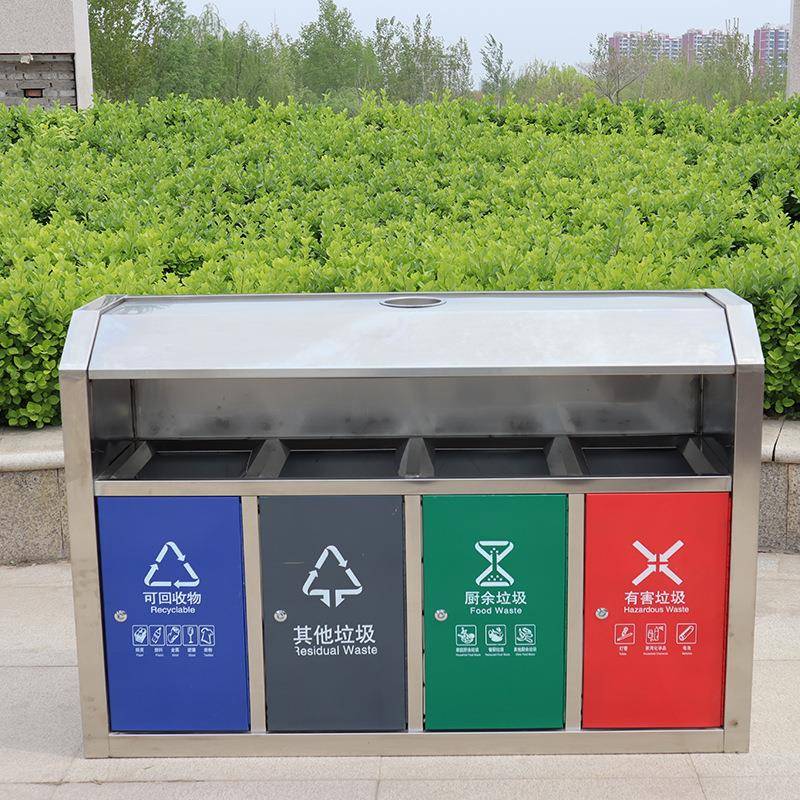 户外环卫垃圾桶公园小区街道不锈钢镀锌板分类果皮箱垃圾箱现货