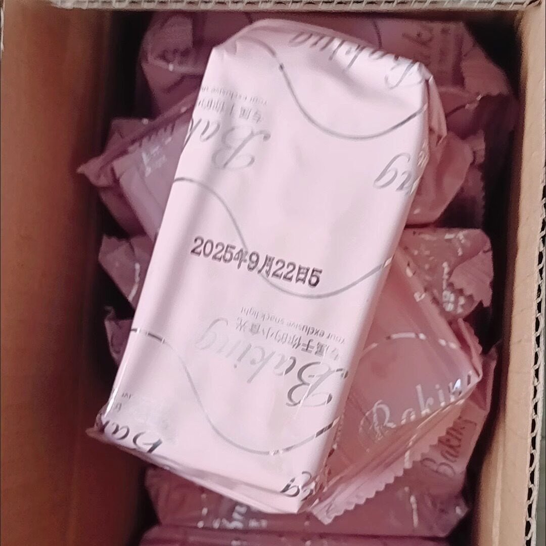 五黑苏打饼干健康零食轻负担宿舍便宜代餐整箱批发价彩箱