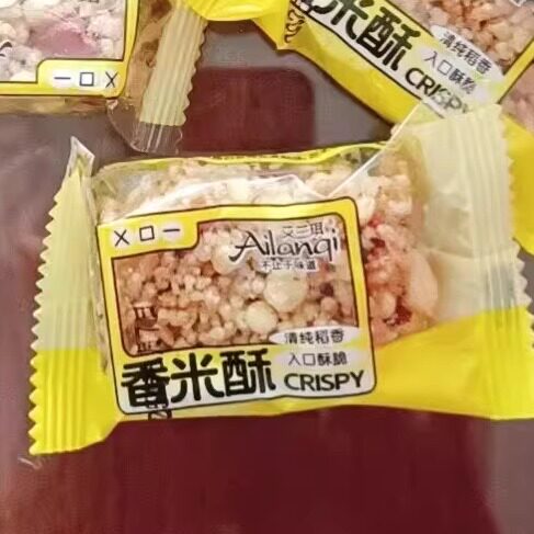 花生香米酥糯米锅巴安徽特产整箱休闲零食小吃手工糕点心下午茶
