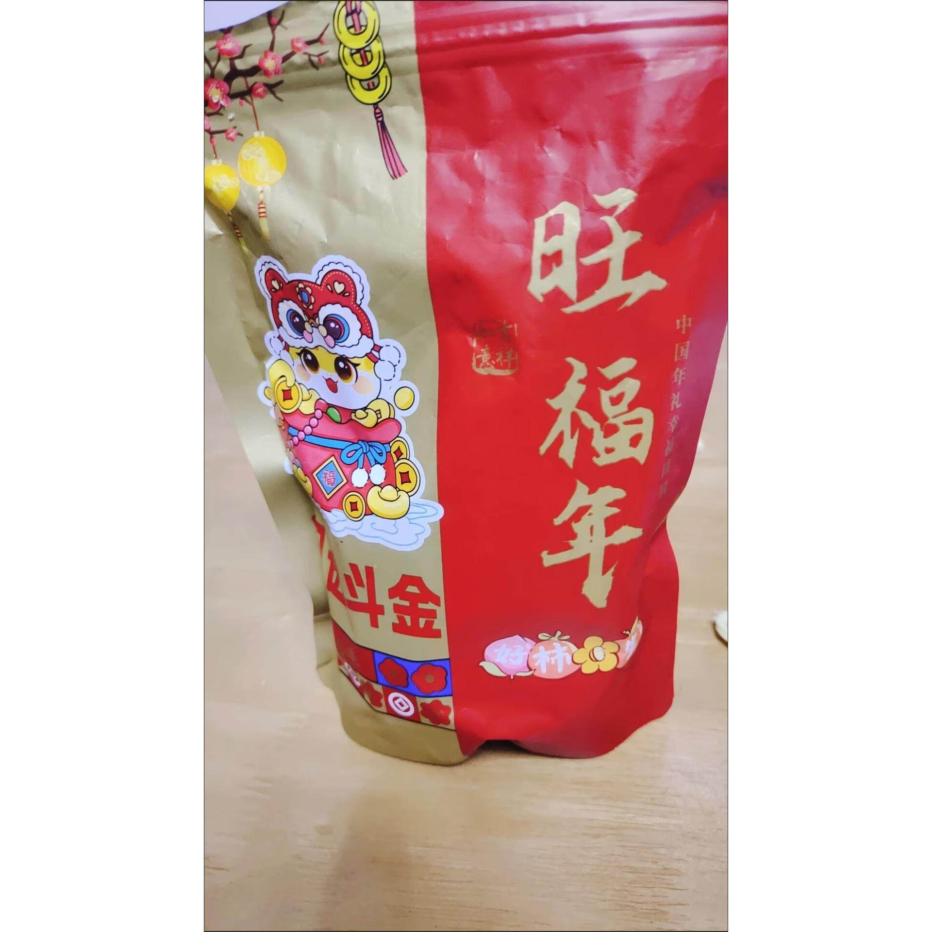 河南特产老式传统糕点甜蜜羊角蜜果子零食手工点心怀旧童年羊角蜜