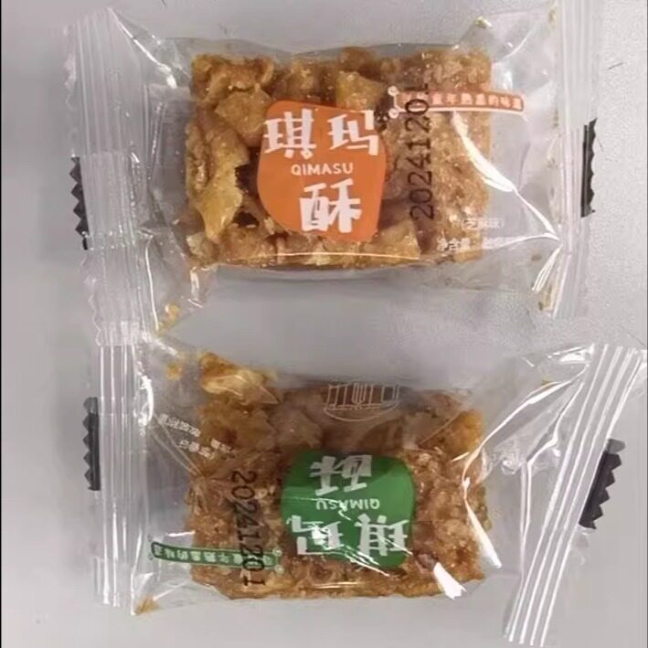 老式沙琪玛酥脆葱香饼干琪玛酥特产零食小吃整箱