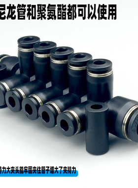 热销气动快速接头集装型12通 KM11-04-08 06-10 08-12-10 塑料气