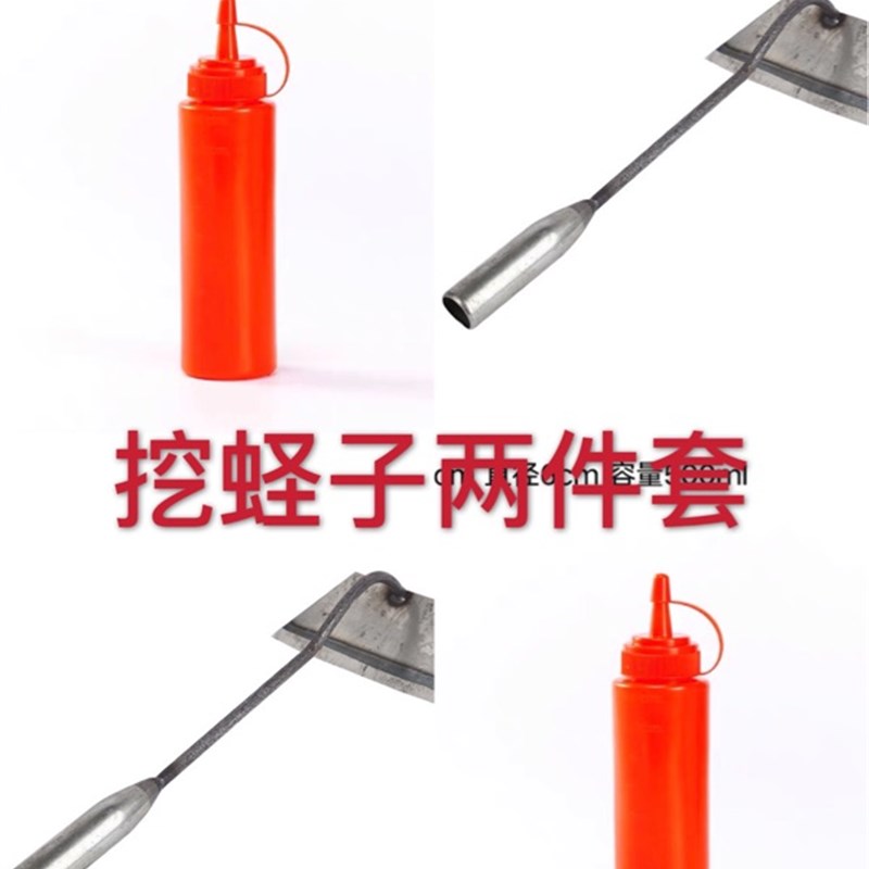 热销赶海工具神器挖蛏子锄头盐瓶子沙滩海边蛤蜊蚬子海边包邮园艺