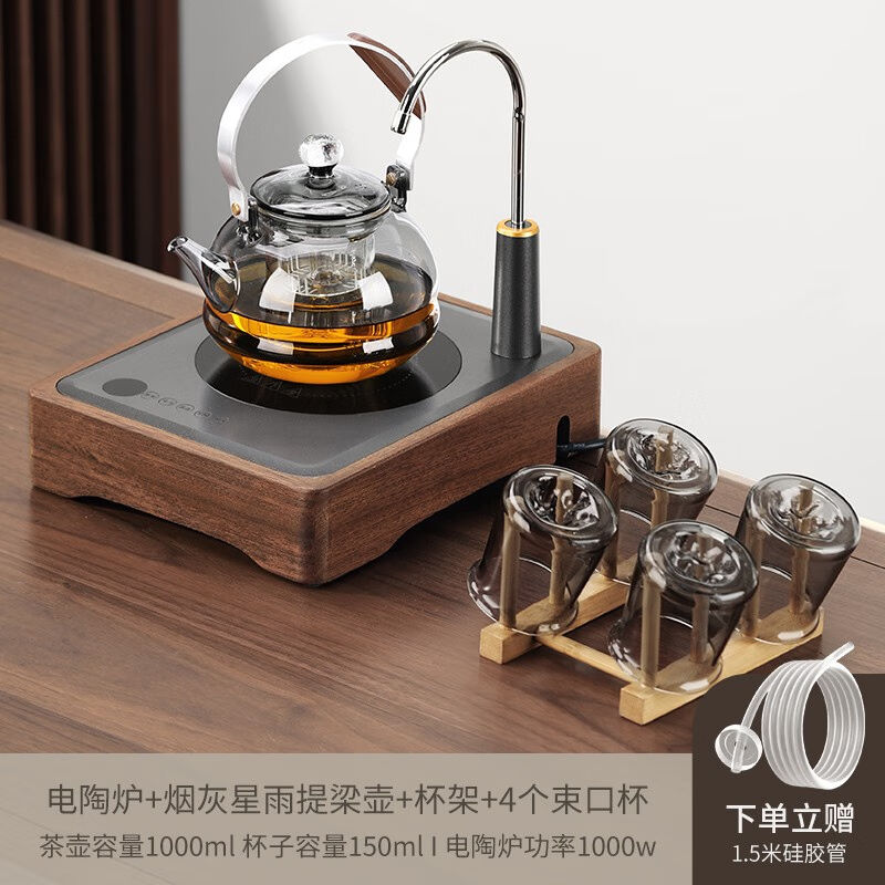 新品全自动带上水电陶炉煮茶器玻璃煮茶壶泡茶家用小型新款烧水