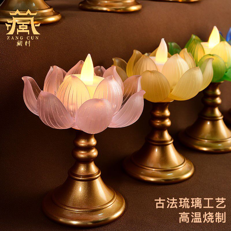 热销古法琉璃莲花灯供佛灯灯座 高脚蜡烛台座8/4小时家用酥油灯座