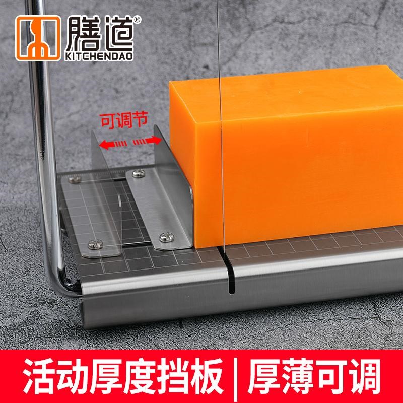 热销膳道切皂器切香皂工具切香皂刀切皂台芝士黄油切片器切手工皂