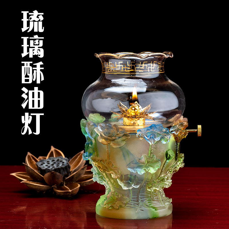 热销佛具用品古法琉璃莲花灯液v体酥油灯供佛灯家用防风长明灯佛