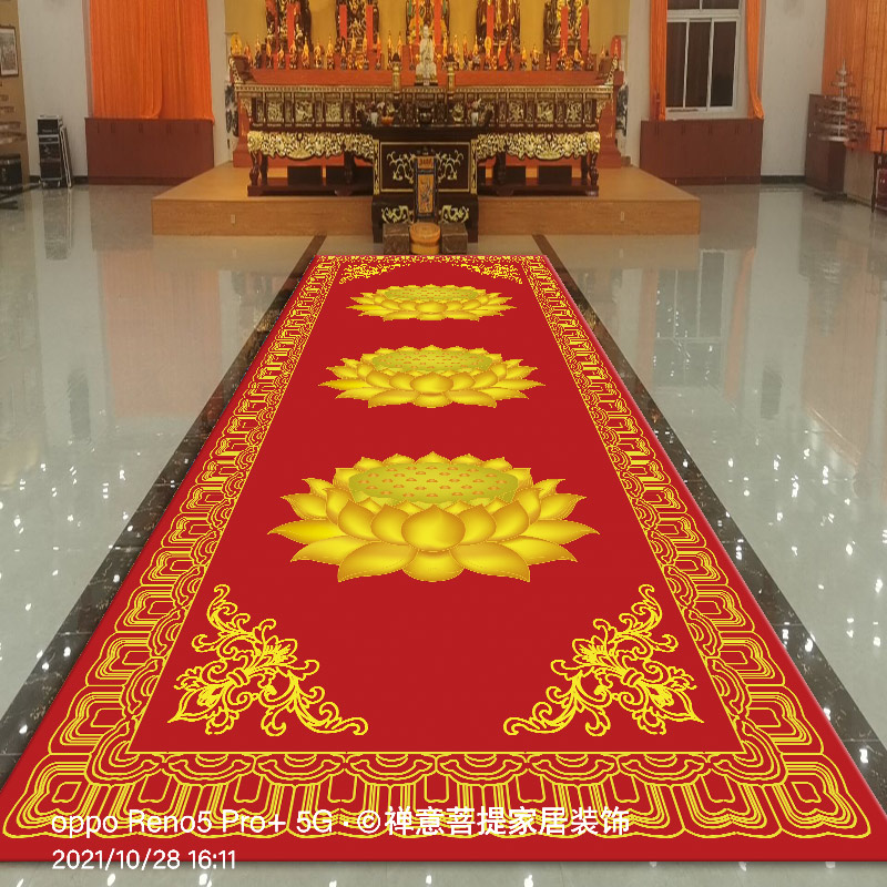 热销金莲花佛堂寺院地毯满铺家用莲花地毯佛前禅修打坐走廊入户门