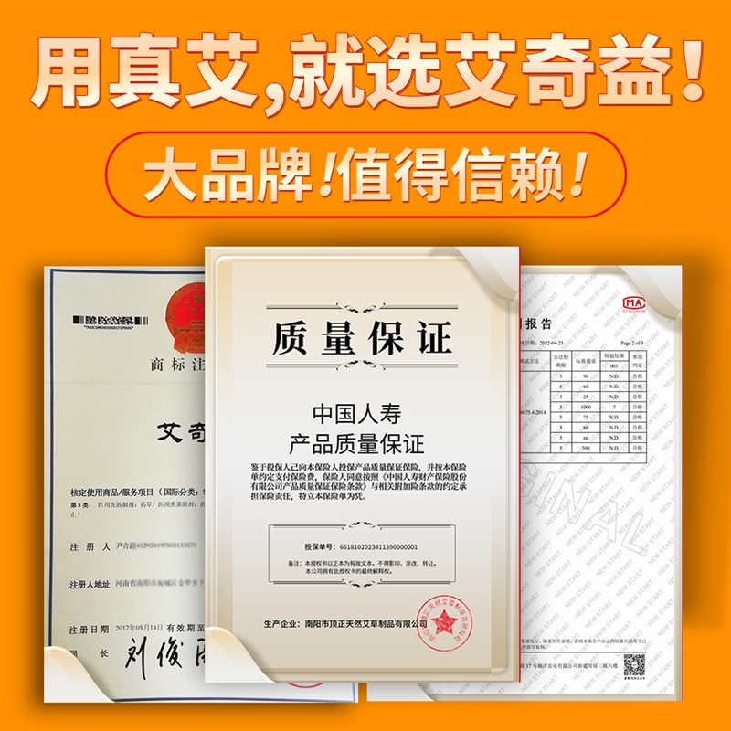热销熏艾香炉点艾条底座艾草薰炉架家用艾柱专用固定器插艾棒接灰