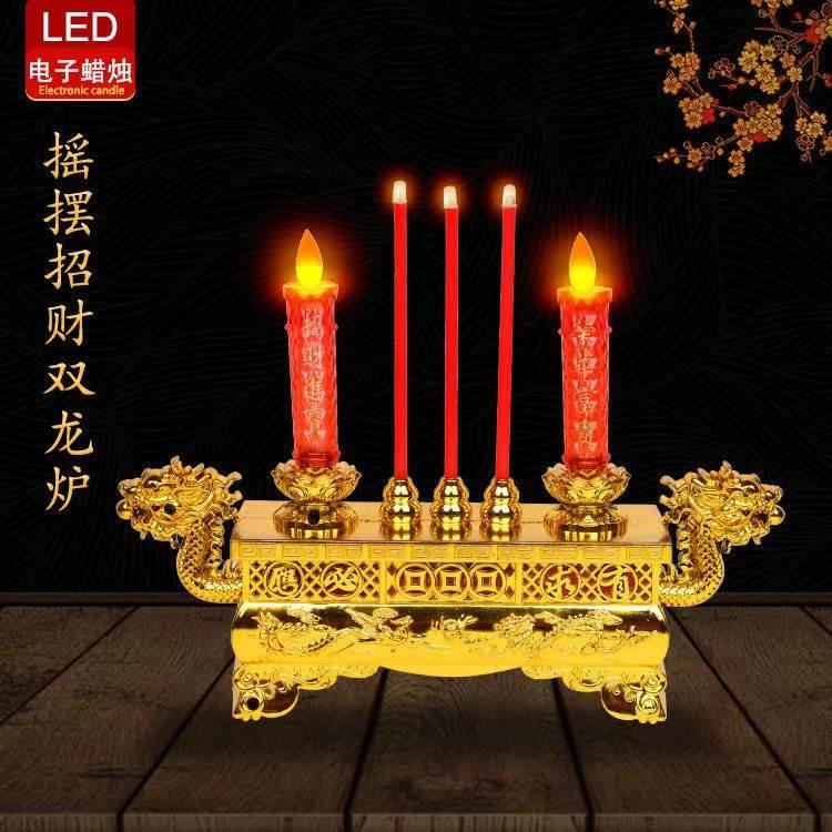 热销电子香炉上香家用祭祖蜡烛清明中元祭拜长明灯供佛财神烛台家