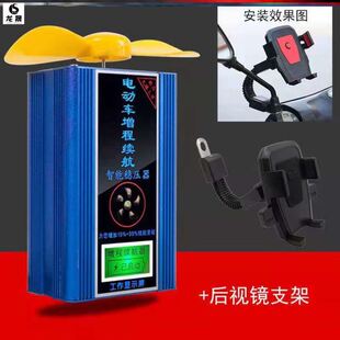 热销新品电动车边走跑边充电增程器两轮三轮车风力发电机电瓶车提