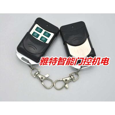 热销双开平移门电机伸缩门双控控制器K22直线平移门互锁对开电机