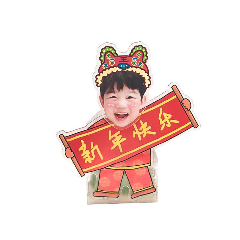 热销新年龙年财神摇头摆件定制汽车车载车内饰品宝宝头像照片摇摇