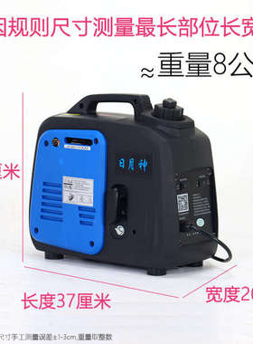 热销日月神增程器电动车两轮电瓶车发电机三轮便携式油电48V60V72