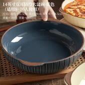 汤碗大高级感酸菜鱼大盆碗家用14寸大陶瓷号盘子水煮鱼专用大碗