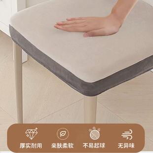 椅子套罩百合椅套贝勒椅专用套大弧形2025款高级家用餐桌加厚椅套