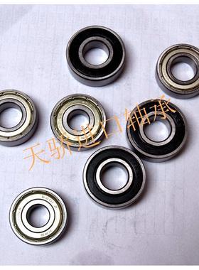 2328H 6328M 正宗瓦房店轴承 ZWZ