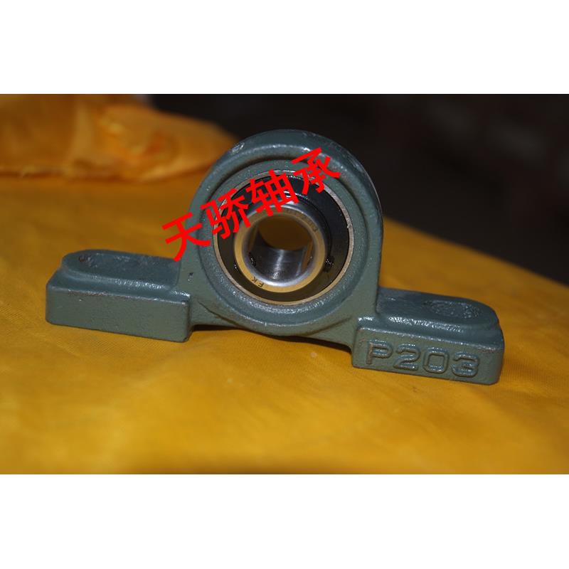 UCP319 带座外球面轴承 UCF319 UCFL39 UCT319 UCFC319 天骄轴承