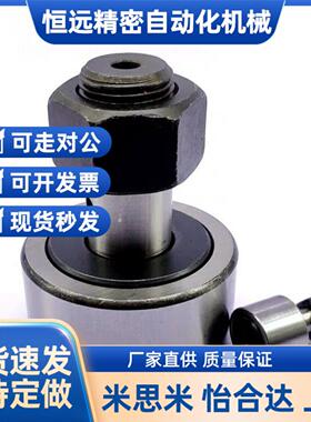 凸轮轴承随动器怡合达型BPC02-d10A-d12A-d20A-d24A-d30A-d30B-PP