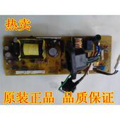 1550 1500W bizhub 柯尼卡美能达1580MF1590 12P电源板高压板