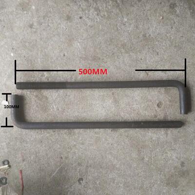 GB799地脚螺栓/预埋螺栓/7字地脚螺丝/L型地脚螺丝M20*300--1000