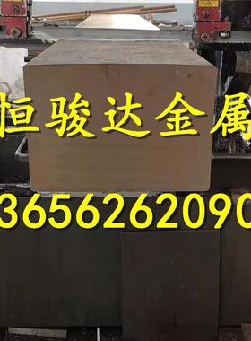 QT500-7铸铁棒 磨球墨铸铁板 QT600-3球墨铸铁棒HT250生铁棒 圆棒