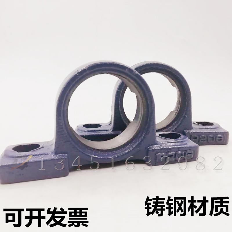 铸钢加强球面调心轴承座 UCP314 P315 P316 P317 P318 P319 P320